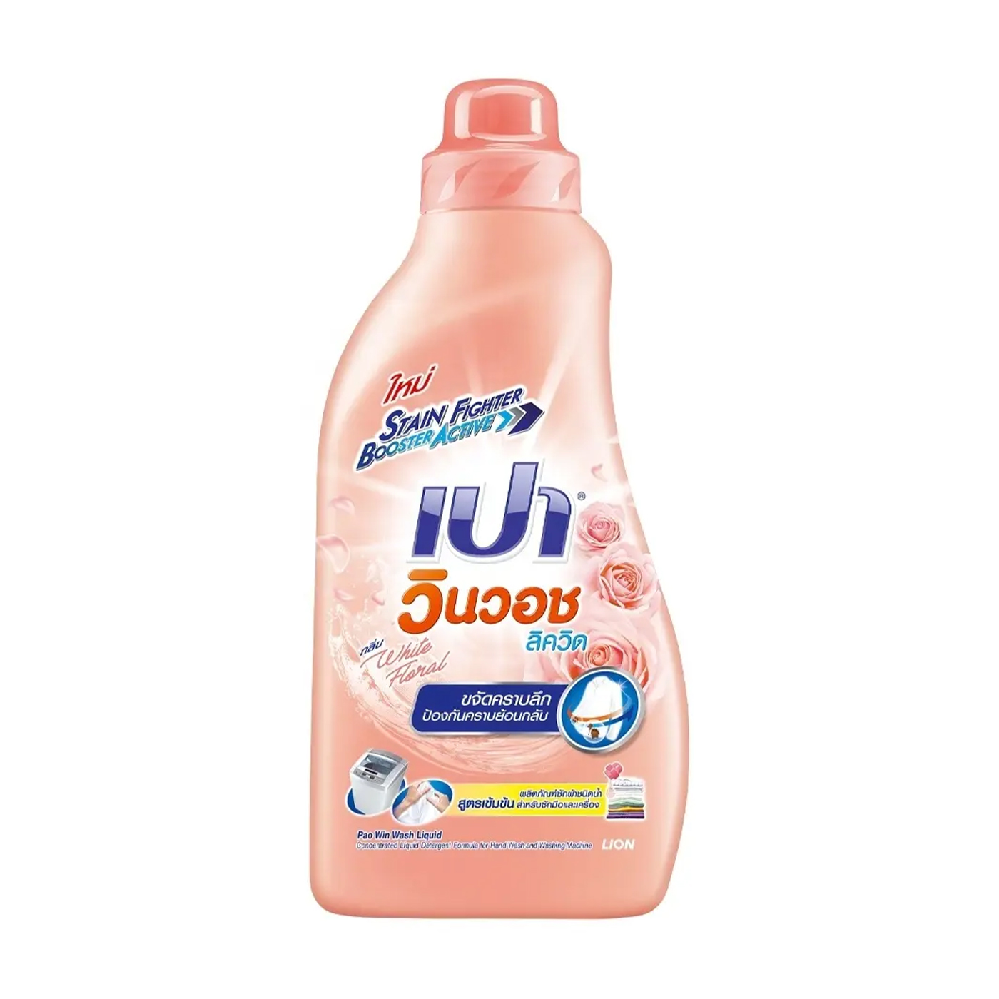 Гель для прання Pao Sensual White Floral, 850 мл